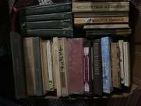 Книги разных жанров