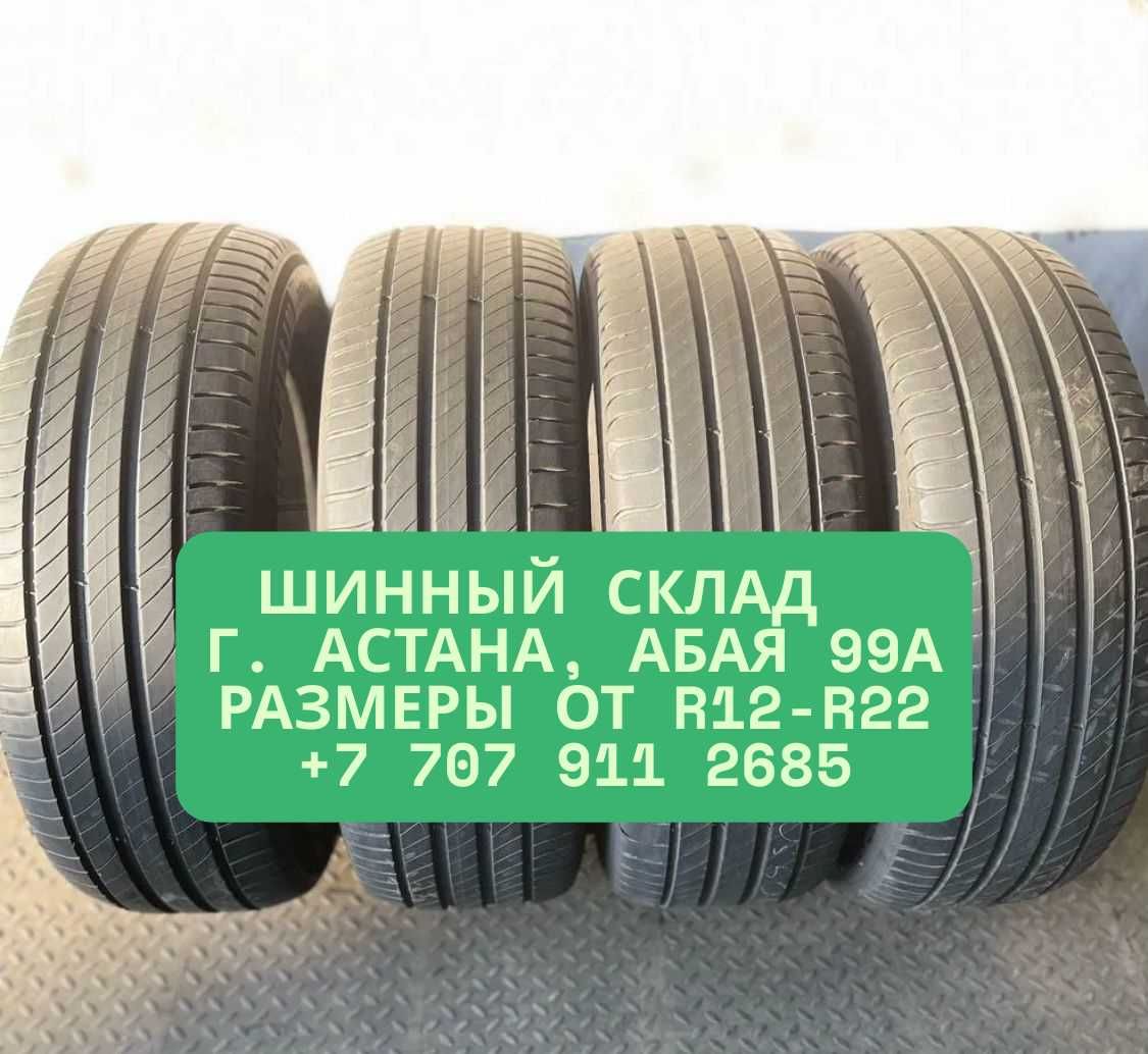 Летние шины 275/40/21 275/45/21 Европа Дубай