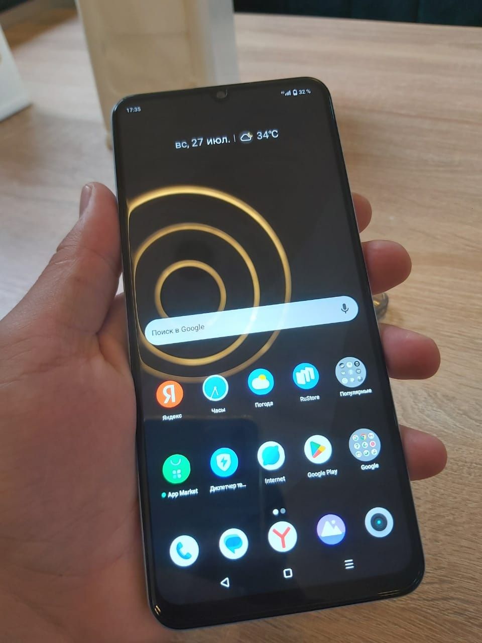 Realme Not 50  с гарантией