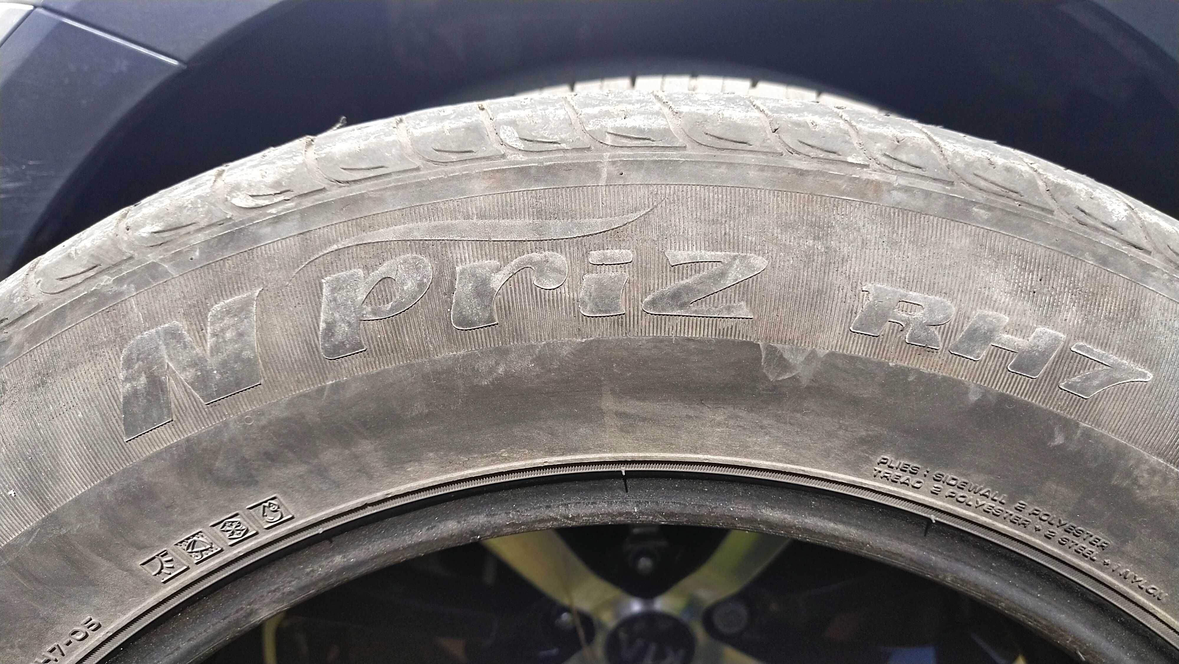 Летние шины Nexen Npriz RH7