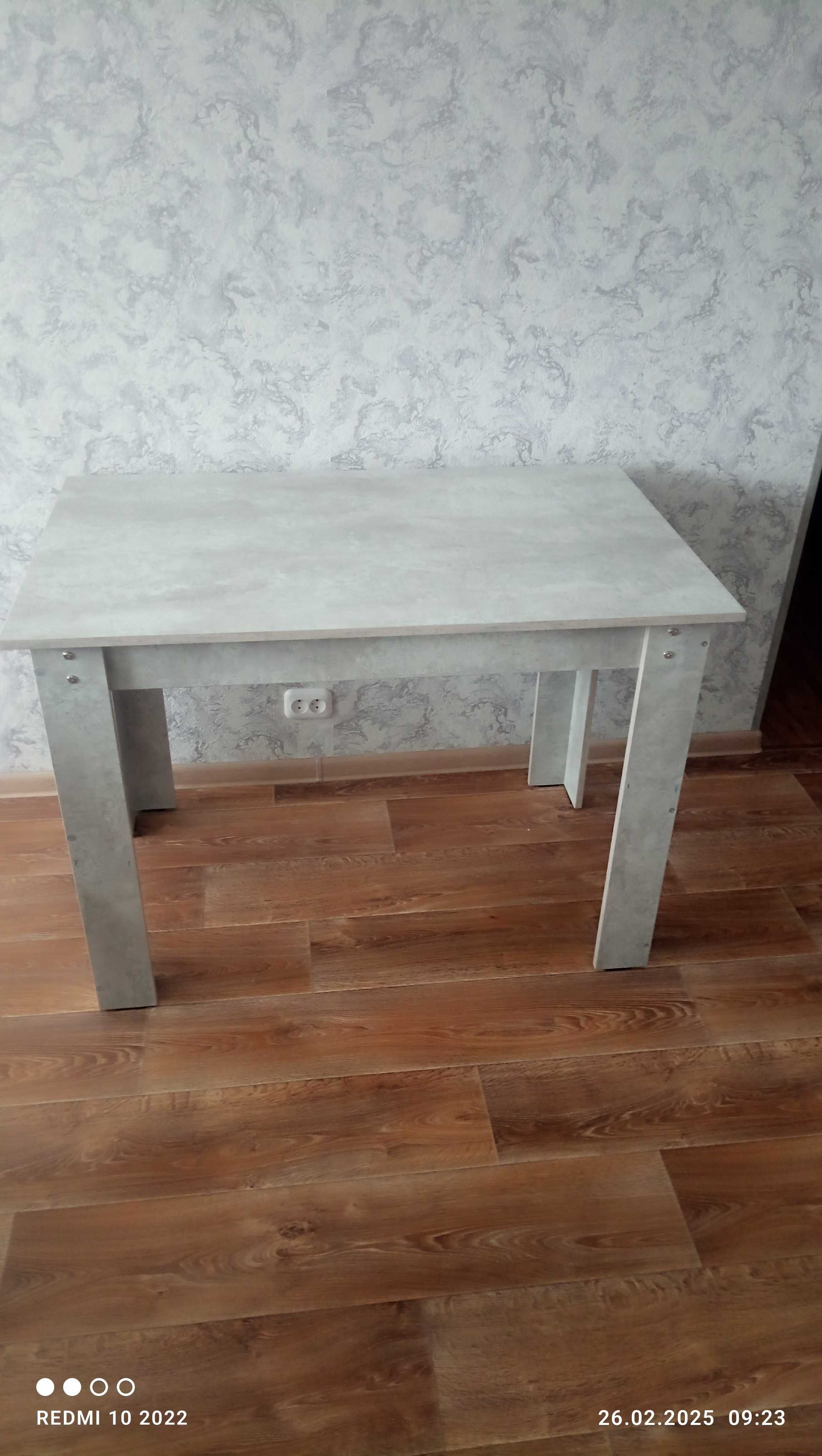 Стол#кухонный#обеденный абсолютно новый