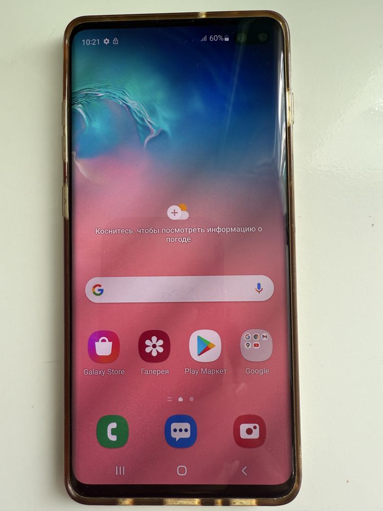 Samsung s10+ версия 12.