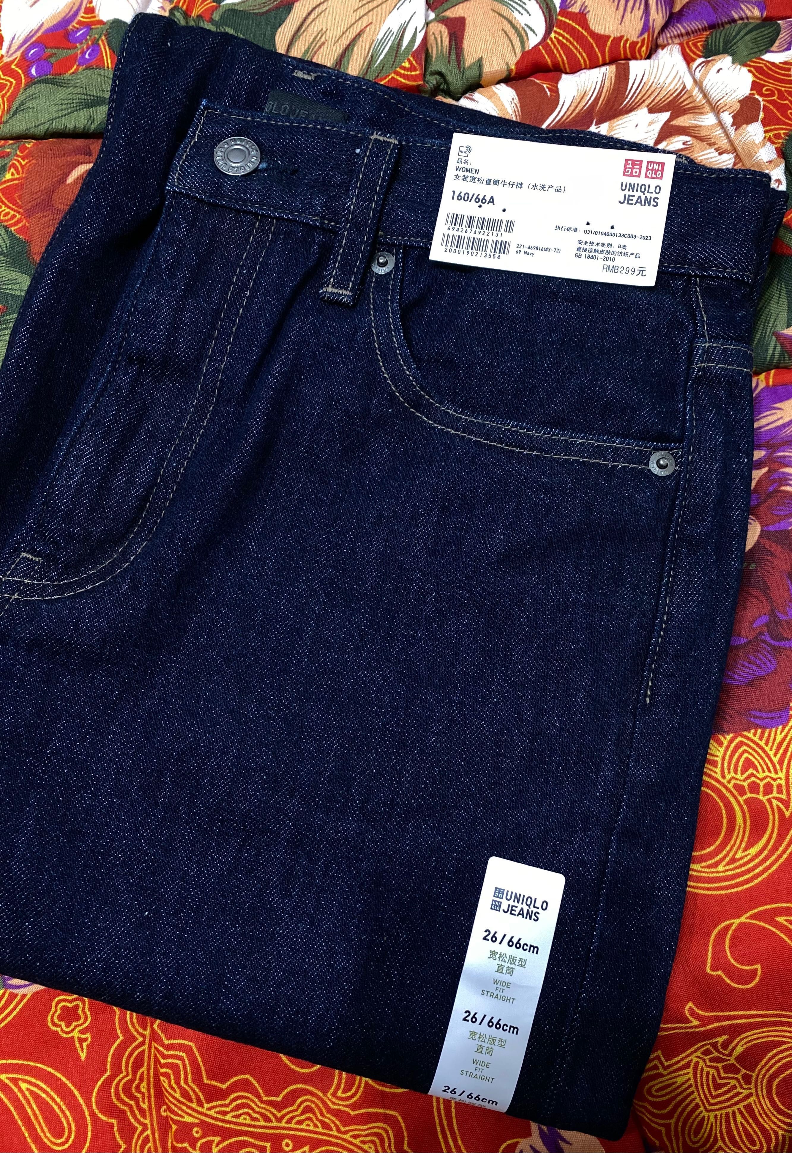 Джинсы Юникло, Uniqlo, новые