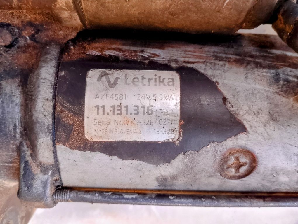 Продам стартер Урал, МАЗ, ЯМЗ (10 зубьев)