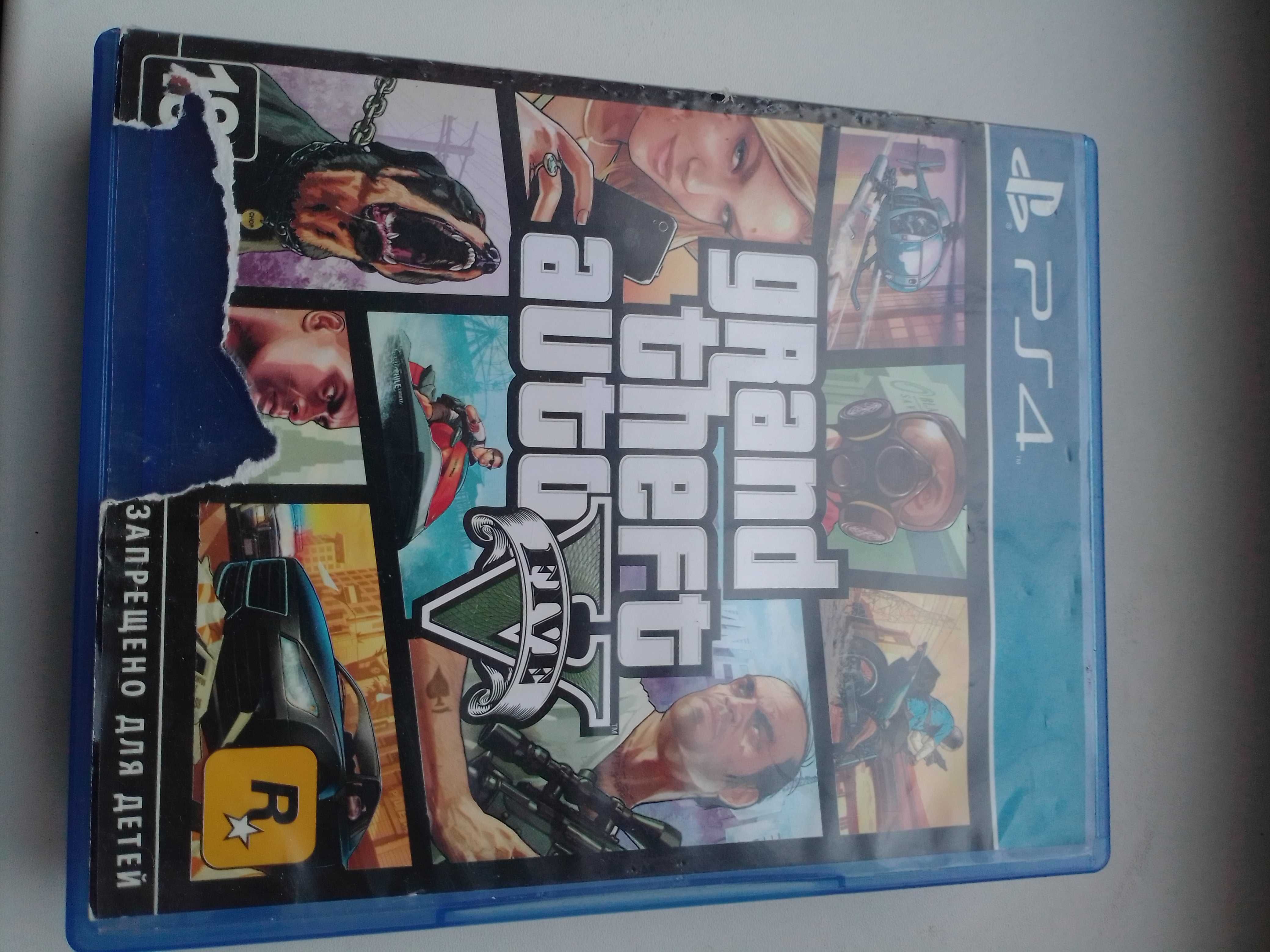 PlayStation 4 пс4 GTA5 игры