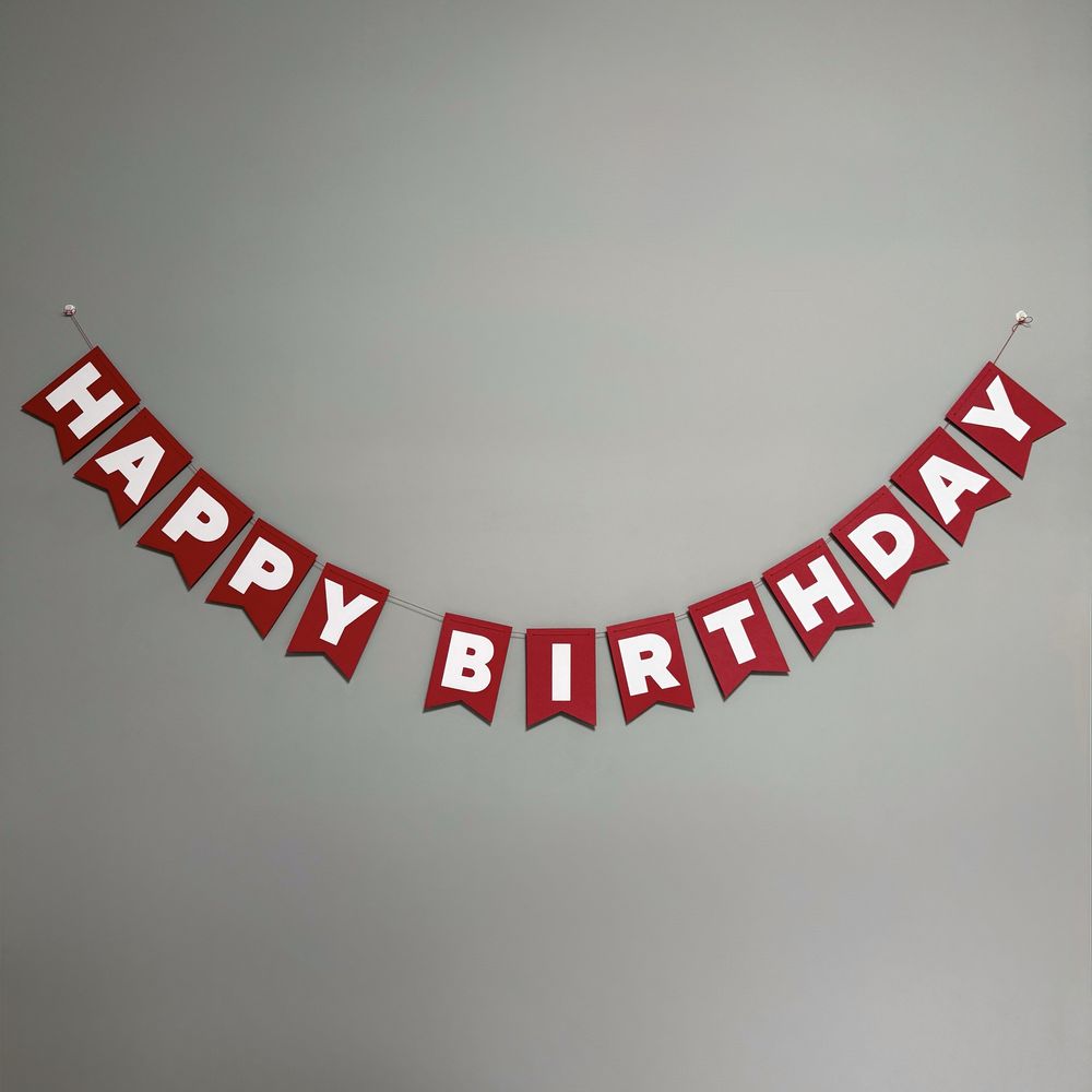 Надпись на праздник Happy Birthday, С днем рождения.