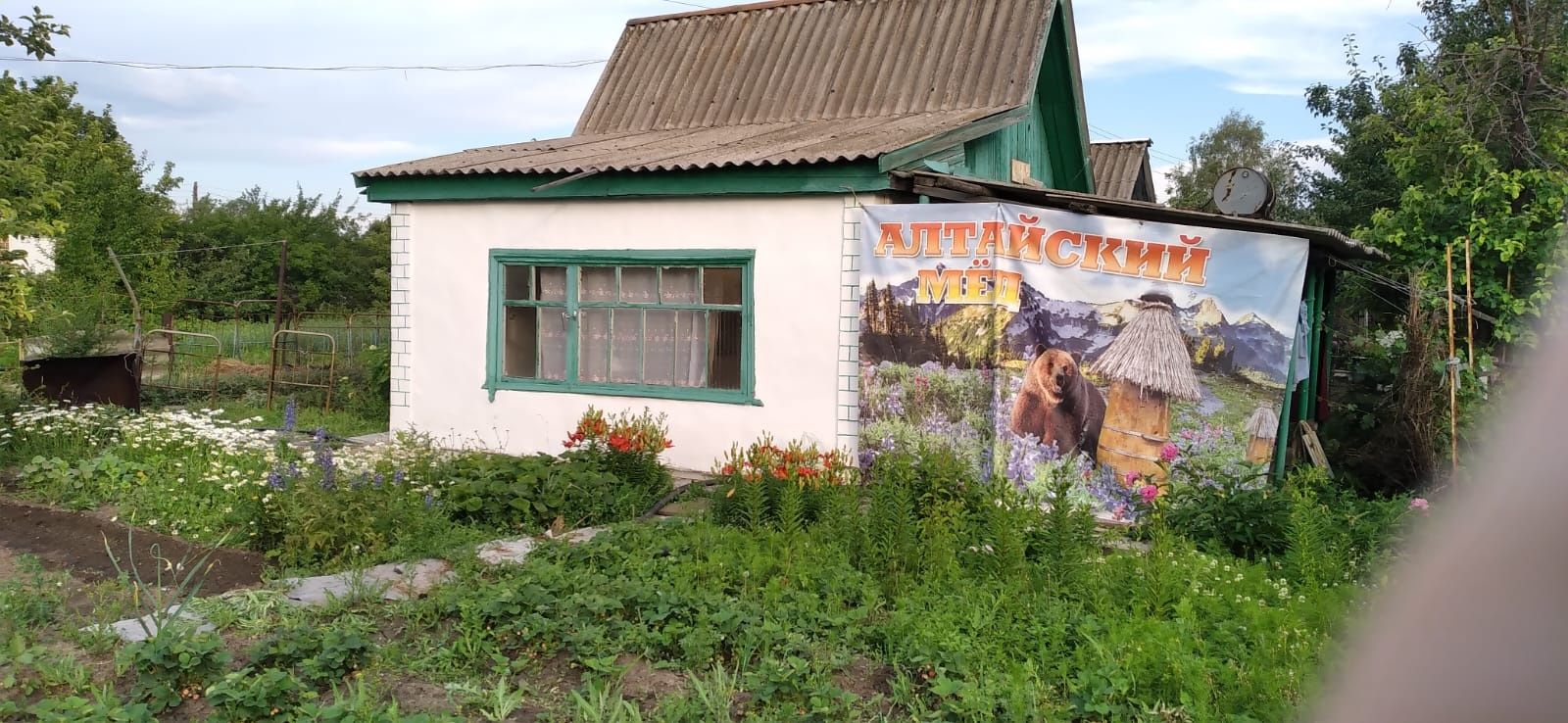 Продается дачный участок