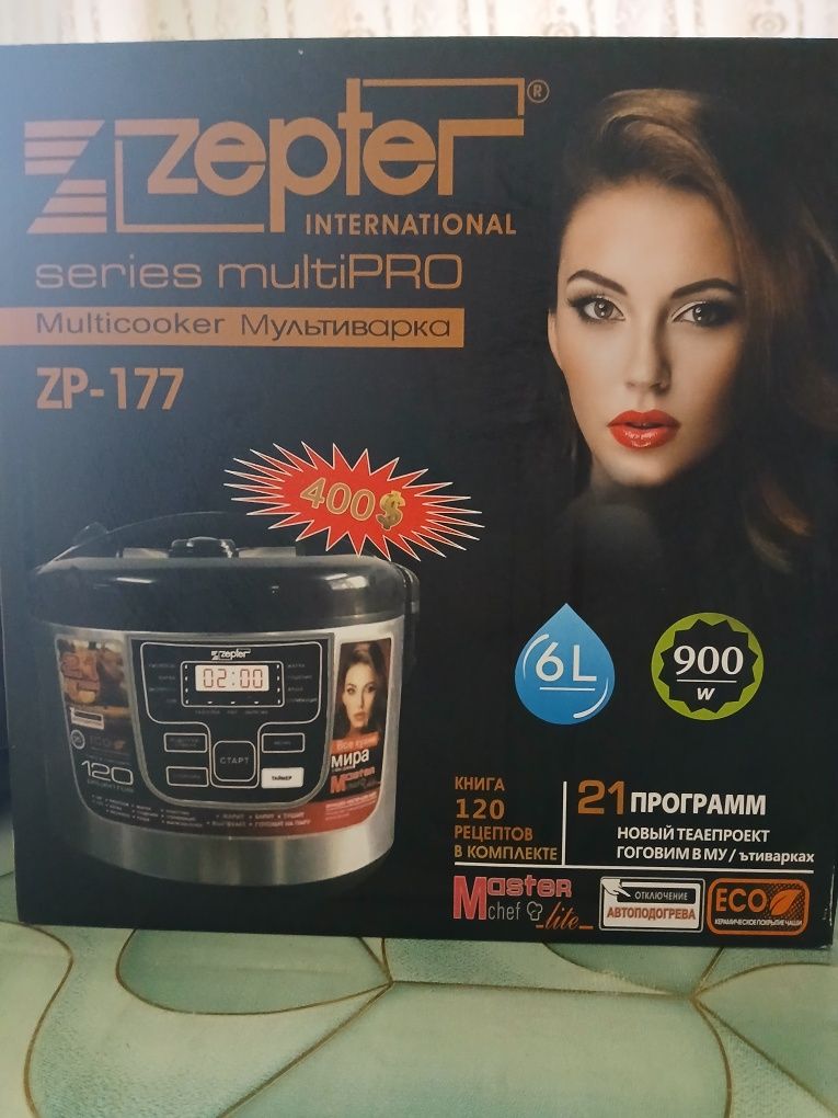 ZEPTER Мультиварка ZP-177