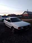 Продам 80Б3 1987год