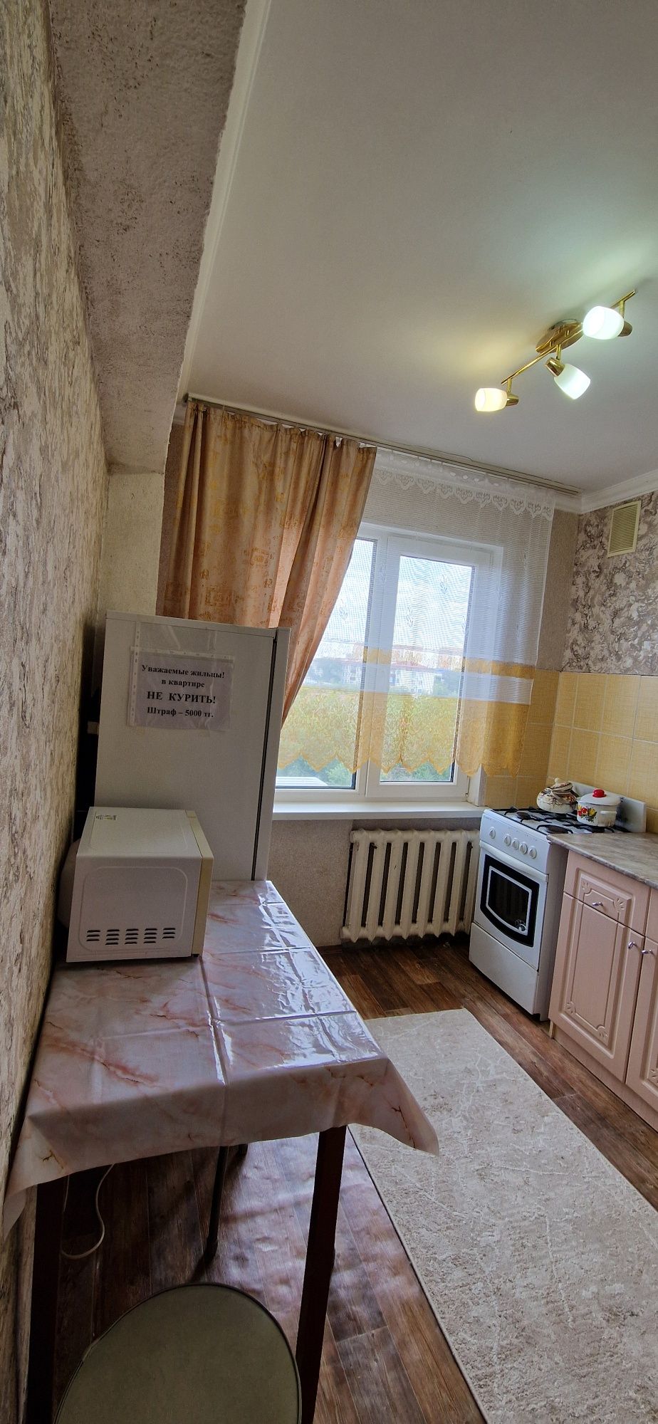 Квартира посуточно р- н Авангард
