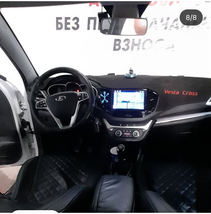 LADA VESTA sw cross