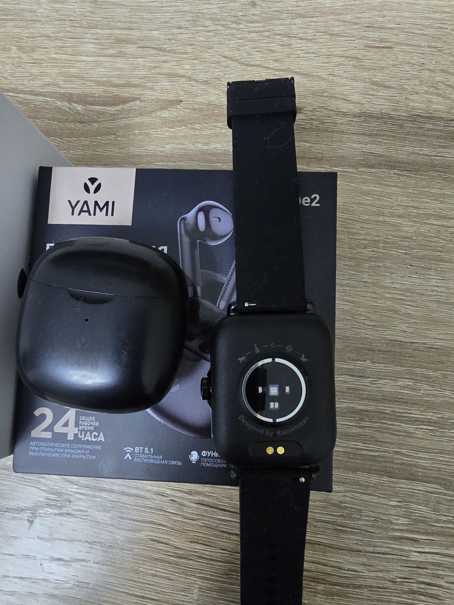 Смарт часы YAMI I1
