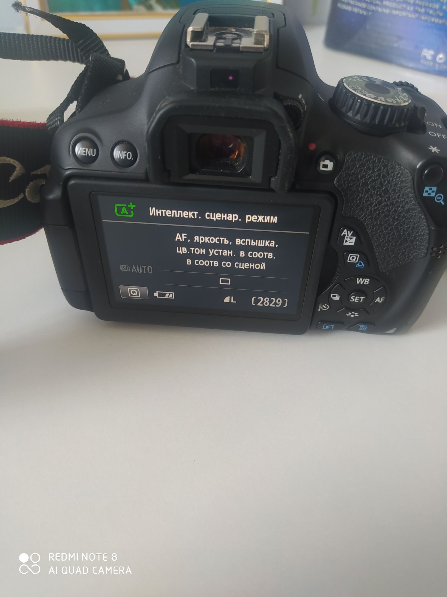 Продам Canon 650d