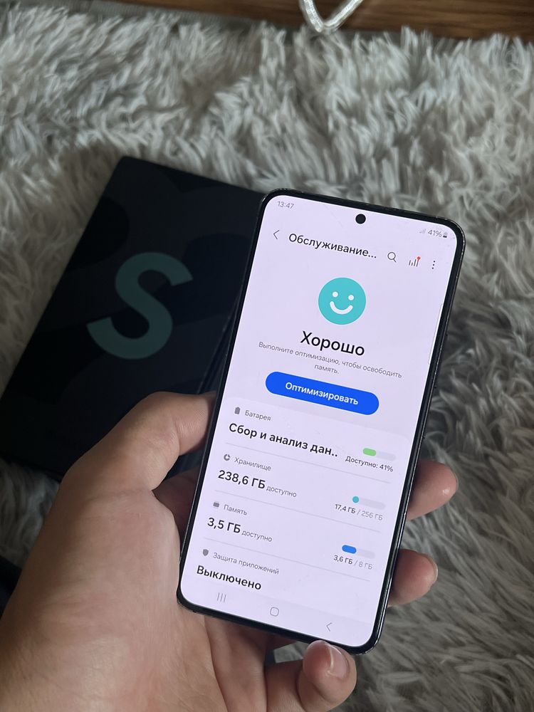 Samsung Galaxy S22 в отличном состоянии