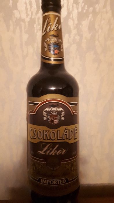 Бутыль в новом состоянии СССР