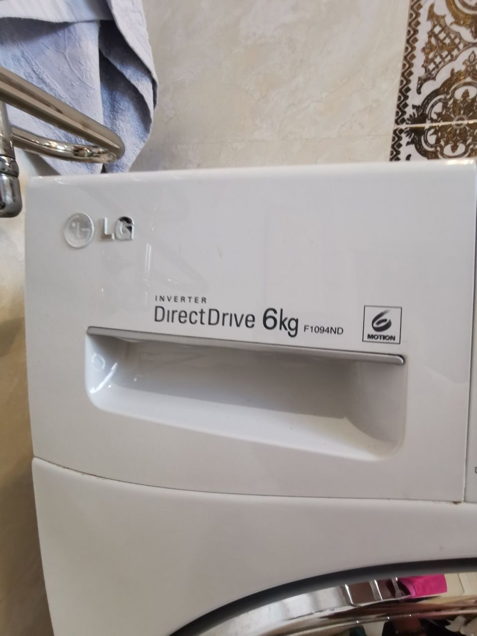 Продам срочно стиральную машину LG