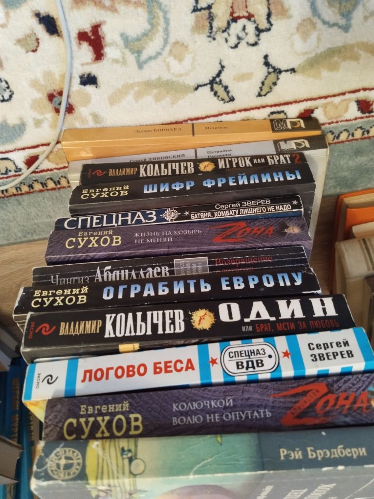 Книги духовная пища  увлекателная  литература