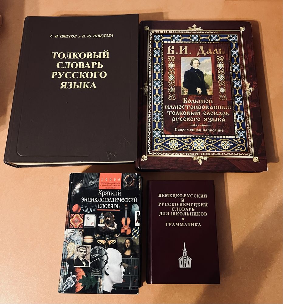 Книги художественные , книга с рецептами