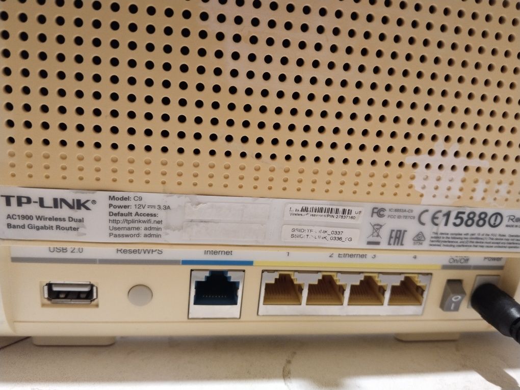 Роутер tp link archer c9