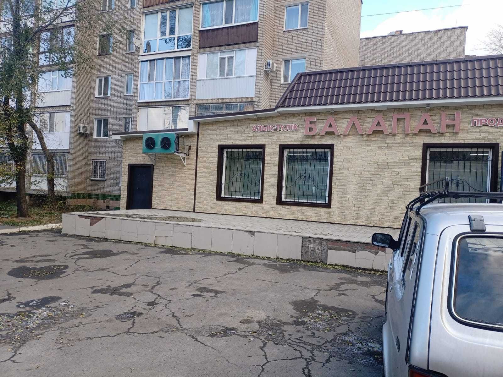Продам магазин 219 м2 в КЖБИ