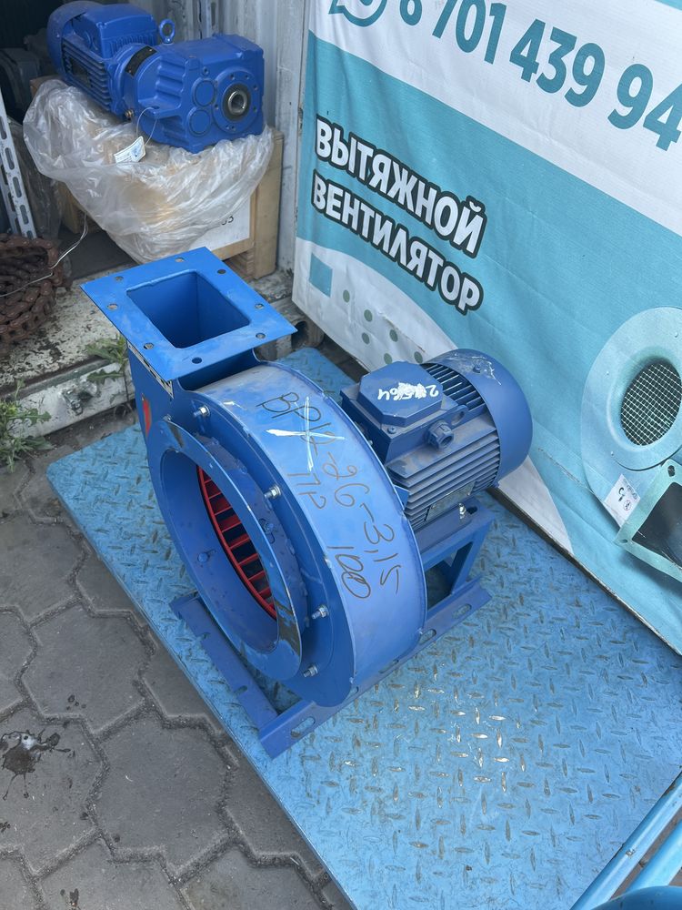Вентилятор дымосос