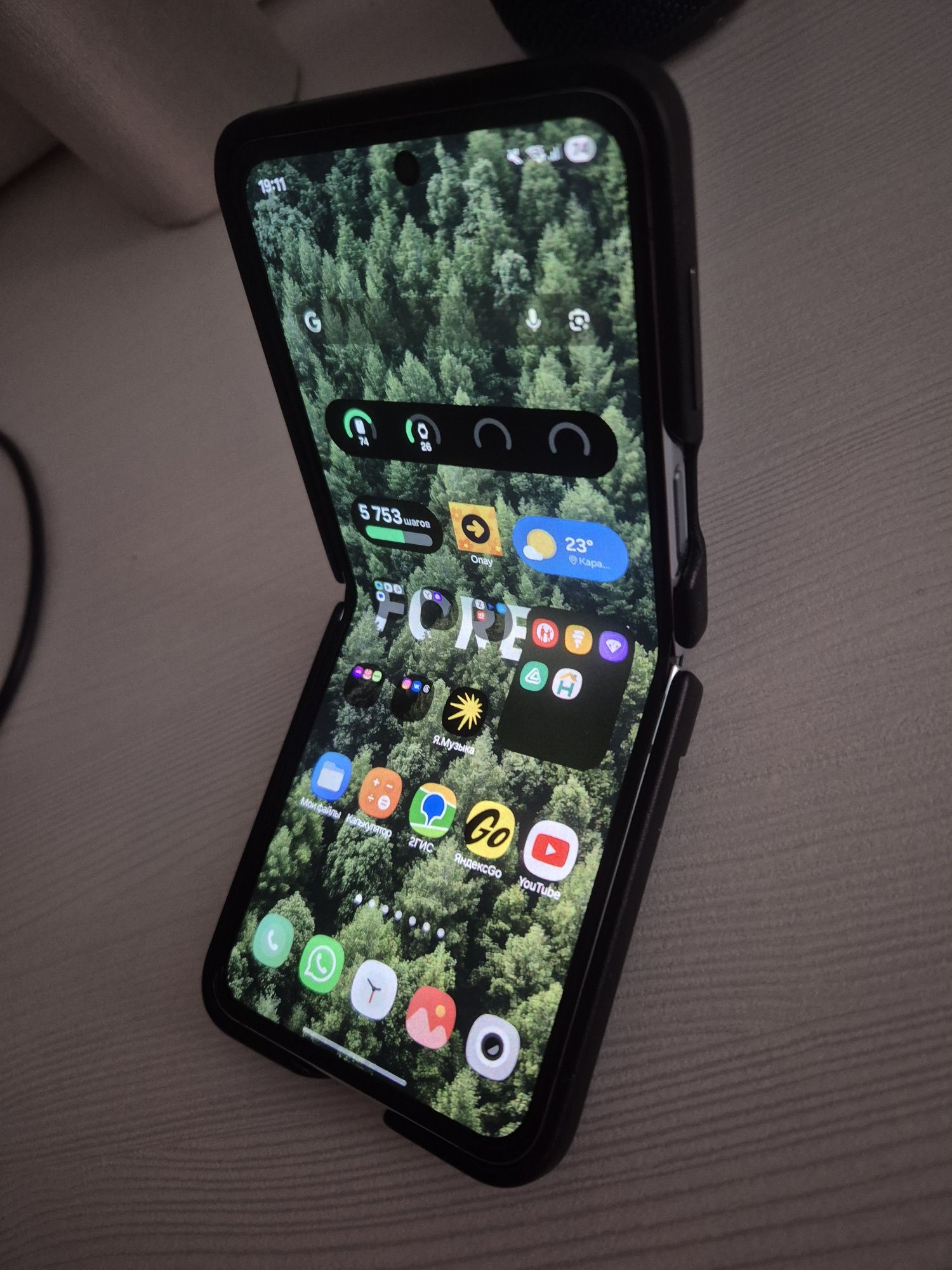 Galaxy flip 5  256gb