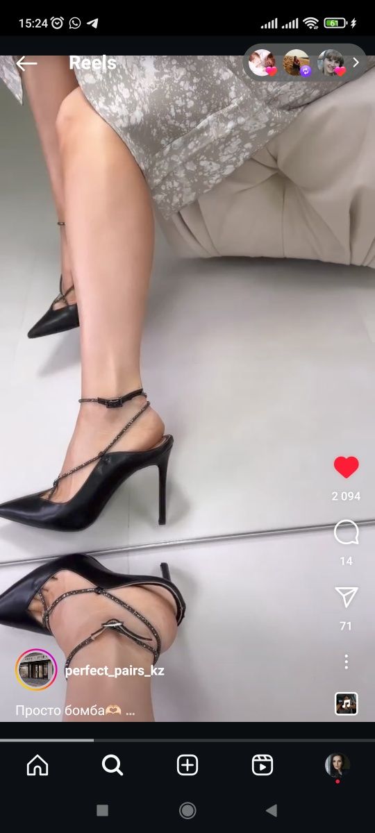 Продам новые босоножки белые и черные  бренд perfect pairs