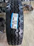 12.00 R20-22PR  TRIANGLE Жүк көлік дөңгелектері/ Грузовые шины