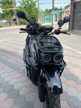Продам танк 150сс