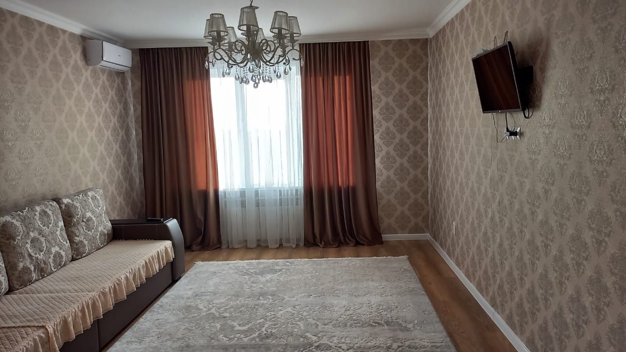 Квартиры по часовой от 1500 до 2000.Юго-восток, город.