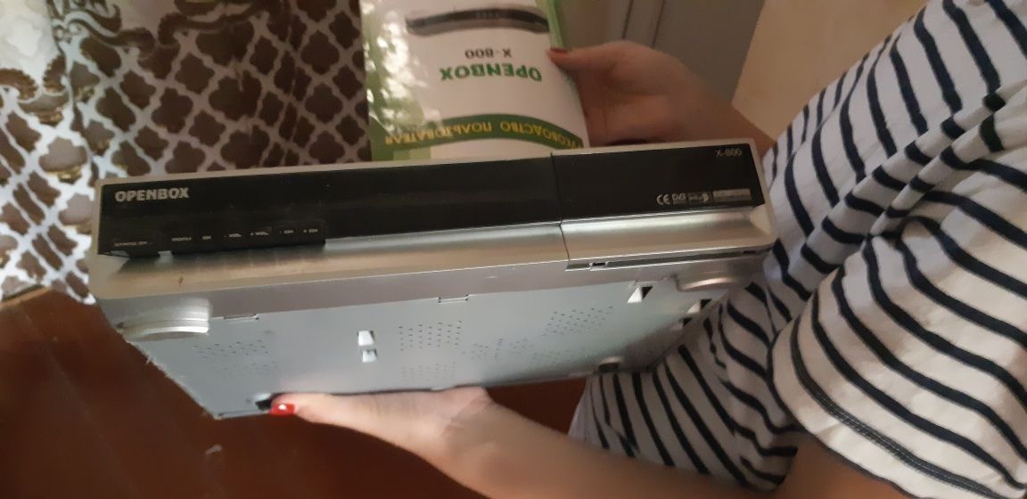 Ресивер OPENBOX   X- 800