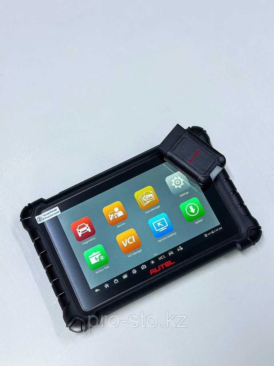 Автосканер Autel MaxiDas DS900BT