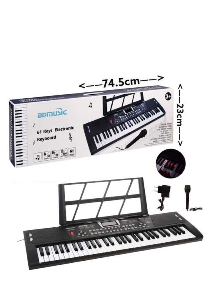 Синтезатор bd music