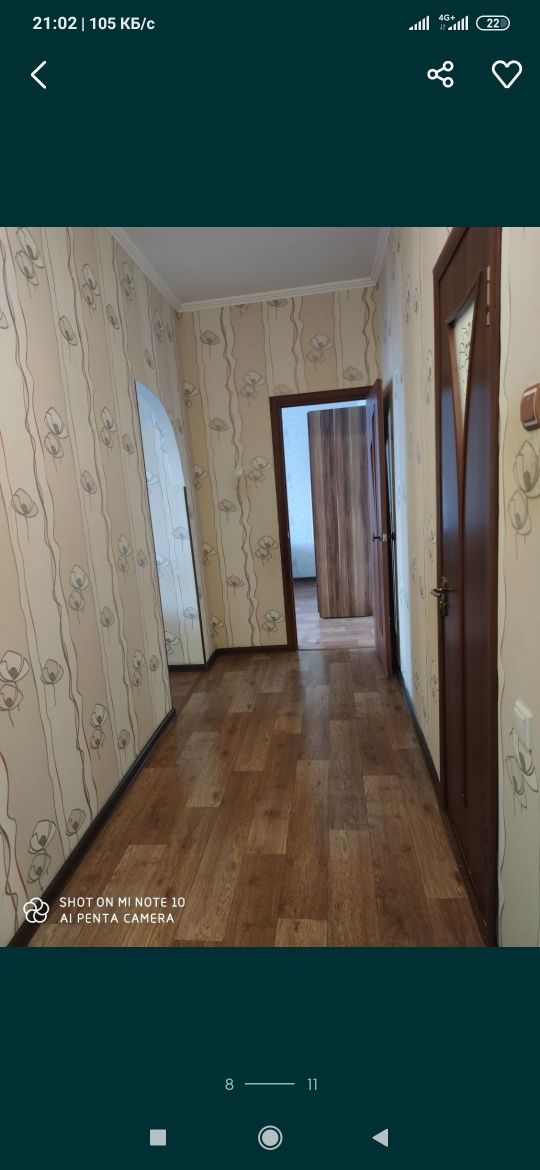 Сдам квартиру на сутки или по часовой