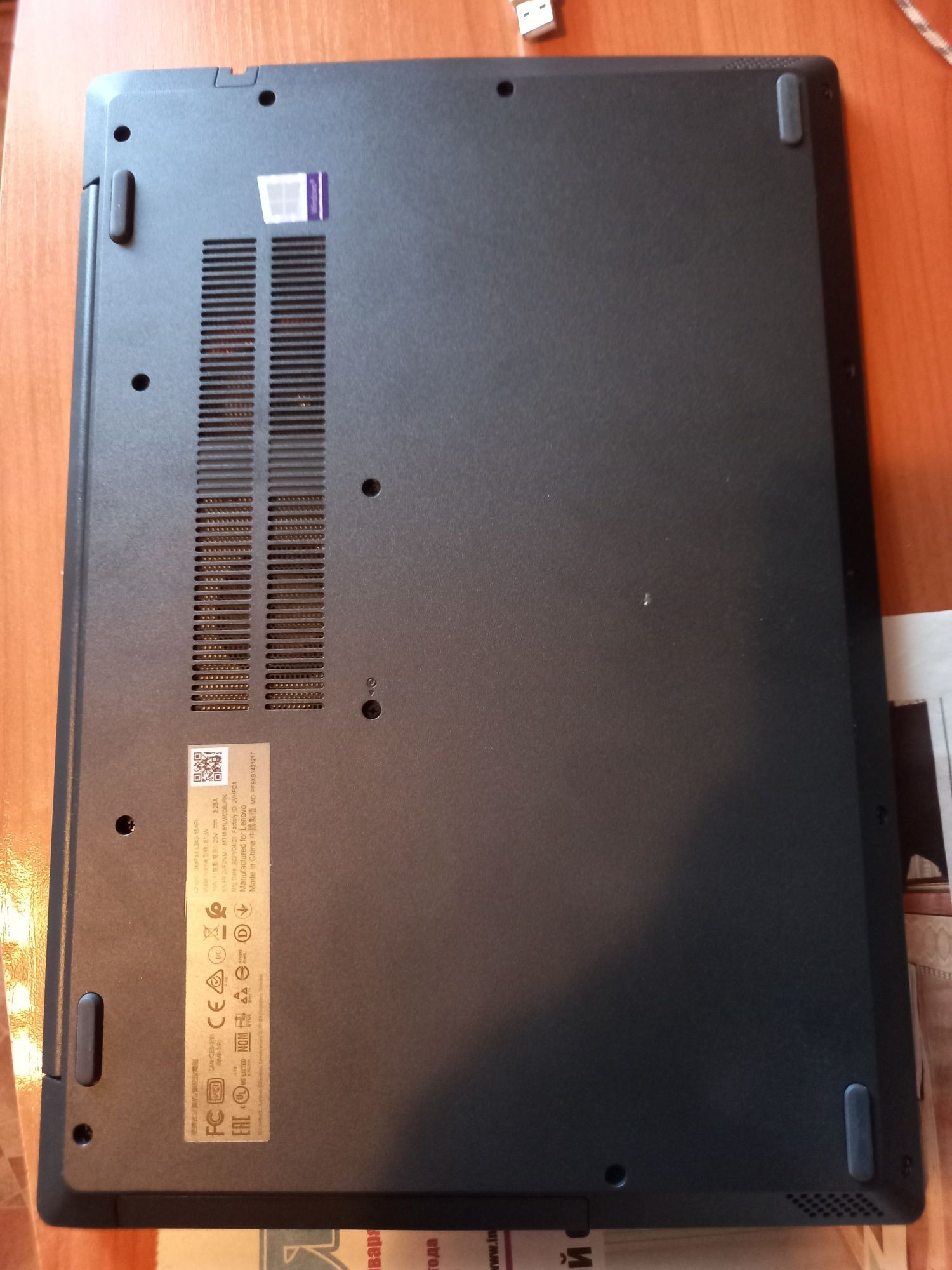 Продам ноутбук Lenovo