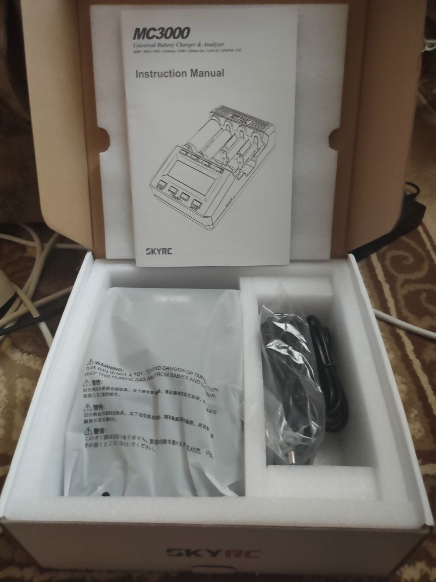 Зарядное устройство Skyrs MC3000