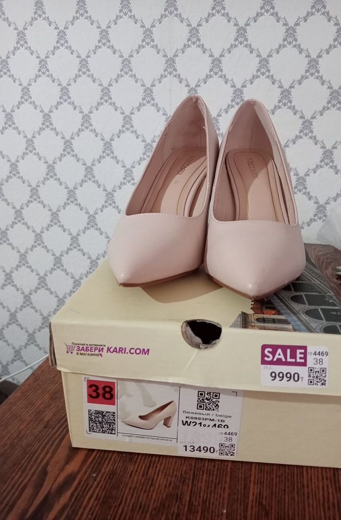 Новый тувли. Киілмеген . Бағасы 7000