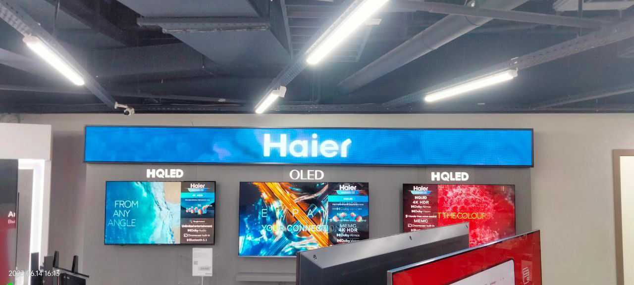 LED-экраны в Жезказгане.Изготовление экранов и бегущих строк под заказ