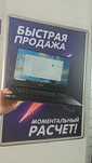 Ноутбук Lenovo Legion, Процессор: Intel Core i7-9750H