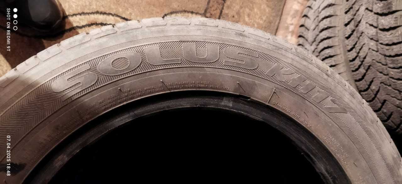 Уже продал летние б/у автошины не звоните