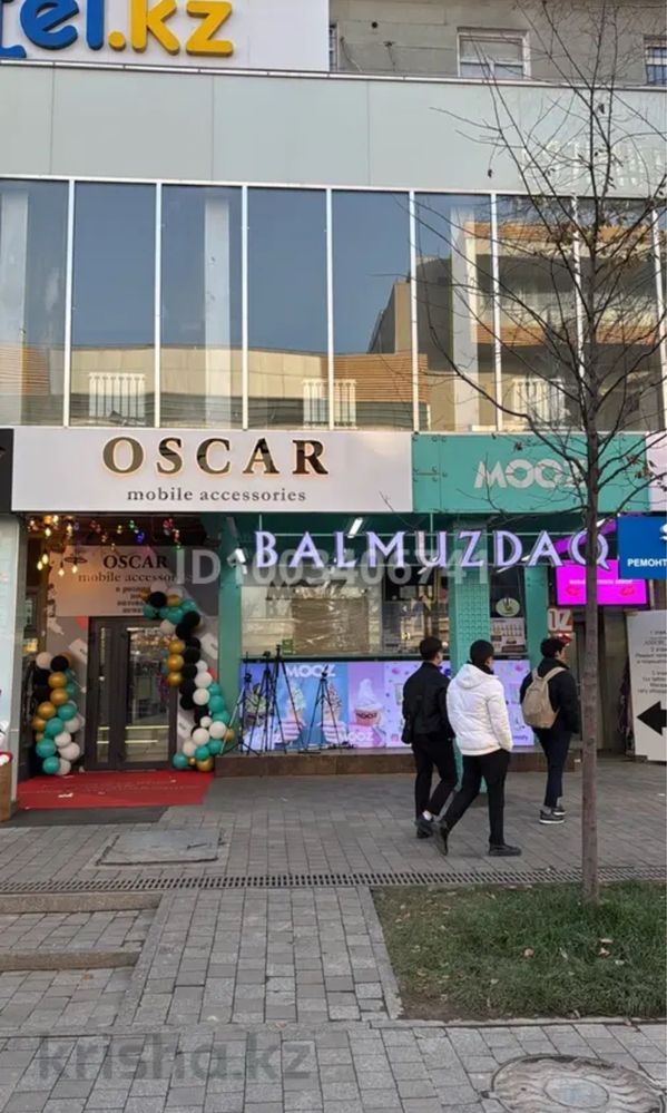 Сдам помещение 350 кв метров на Арбате напротив Цума