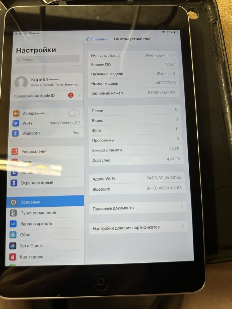 Ipad 2 mini, 32 GB