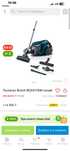 проводной пылесос bosch