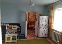 Катын Копир дом .