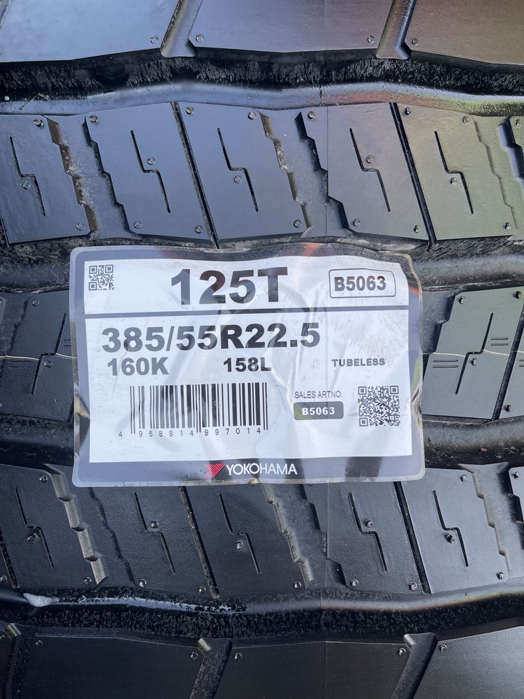 Грузовые шины YOKOHAMA 385/55 R22.5 125T (прицепная ось)