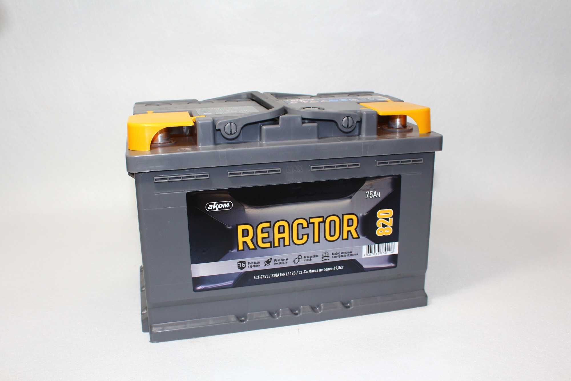 Аккумулятор Reactor 75 Ач - 57 000тг