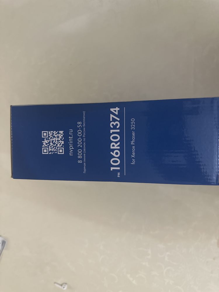 Картридж для xerox phaser 3250
