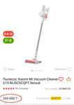 Беспроводной Пылесос Xiaomi Vacuum Cleaner G10 Plus- ПЫЛЕСОСИТ и МОЕТ!