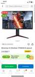 монитор lg ultragear 27gn650-b