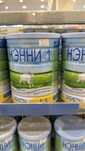 Продам смесь НЭННИ 0-6